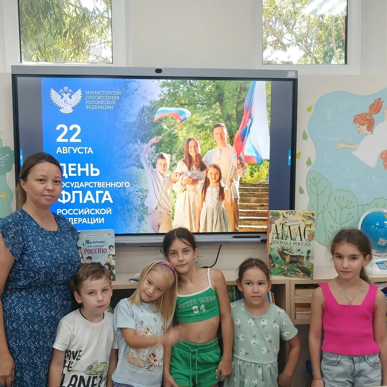 В Модельной библиотеке № 13 для ребят прошла увлекательная творческая программа «Душа Р...