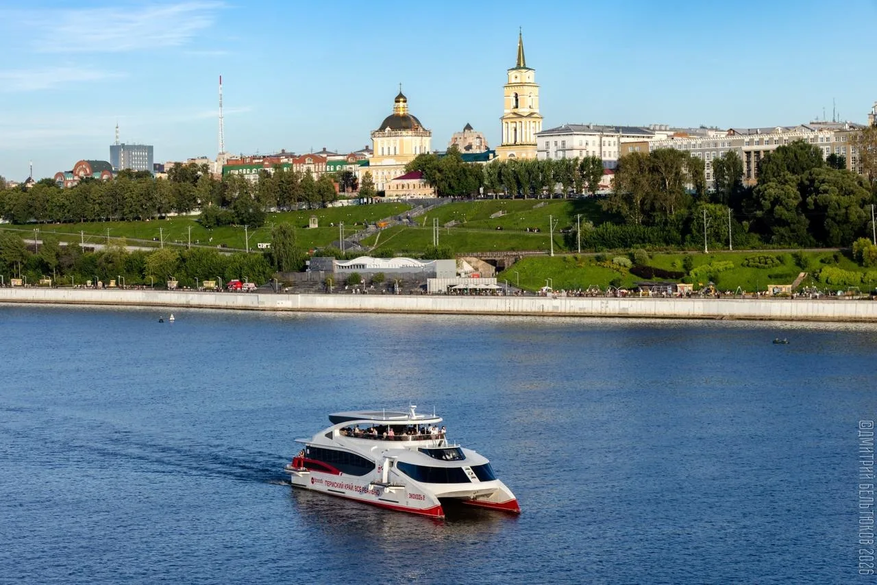 🛳 Навигация на Каме в Перми