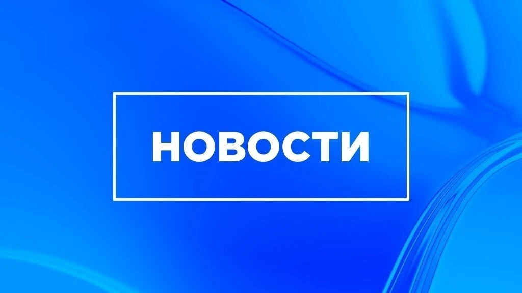 ВС РФ отказал ресурсоснабжающей организации в доступе к персональным данным жильцов

В МВД компании 