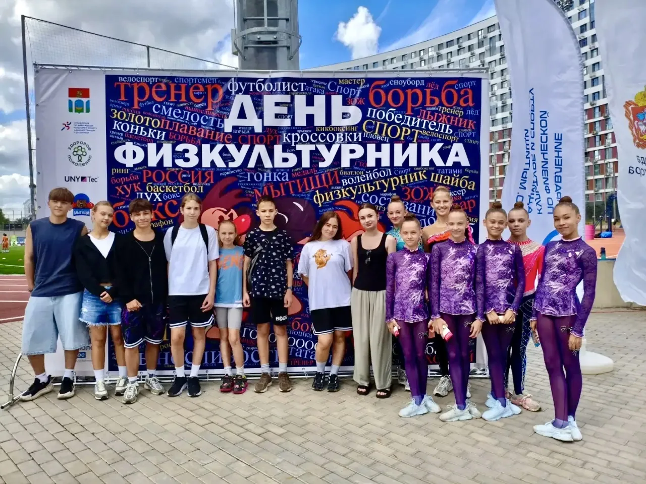 🏆 Лето, семья, спорт! ☀️👨‍👩‍👧‍👦⚽🏀