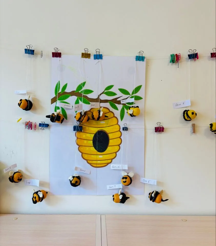 Уважаемые родители ❤️Поздравляем вас душевно и искренне с Медовым спасом 🍯🐝!