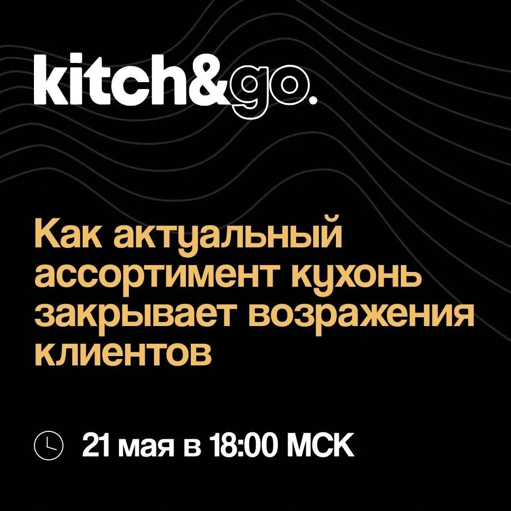 Как сейчас большинство фабрик работает с мебельщиками?

Собрали ассортимент.
Сделали прайс.
Отдали п