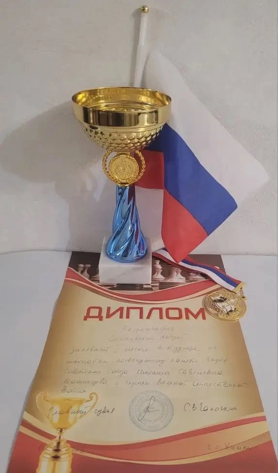 Гордимся нашими учениками! ♟🏆  8 мая в «Интеграле» прошёл турнир по шахматам, посвящённый Празднику 