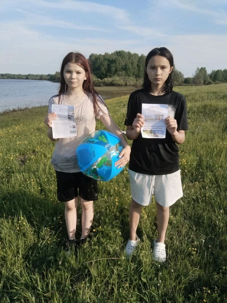 В рамках популяризации здорового образа жизни в д. Байбы состоялось тематическое мероприятие «Солнце