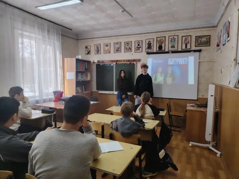 ✨Классная встреча✨
