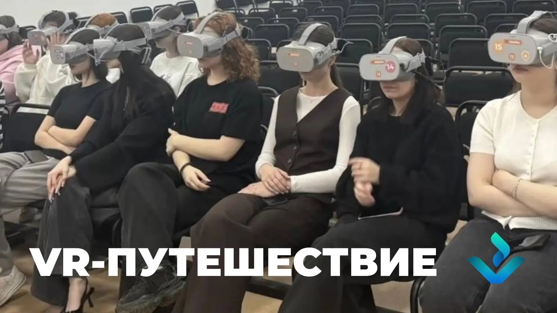 🚀 Космос на расстоянии вытянутой руки: VR-путешествие студентов  Наши студенты отправились в необычн