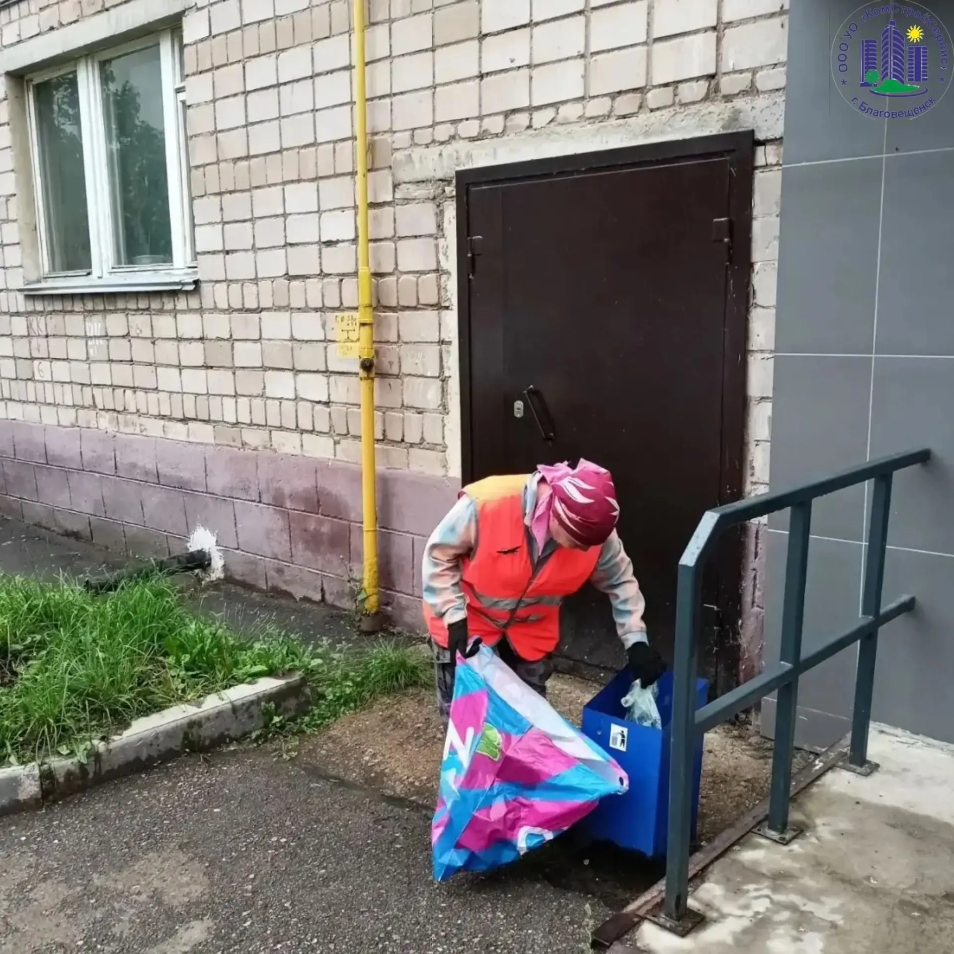 На календаре 7 июля. Это значит, что лето в самом разгаре. В это время наши работники в...