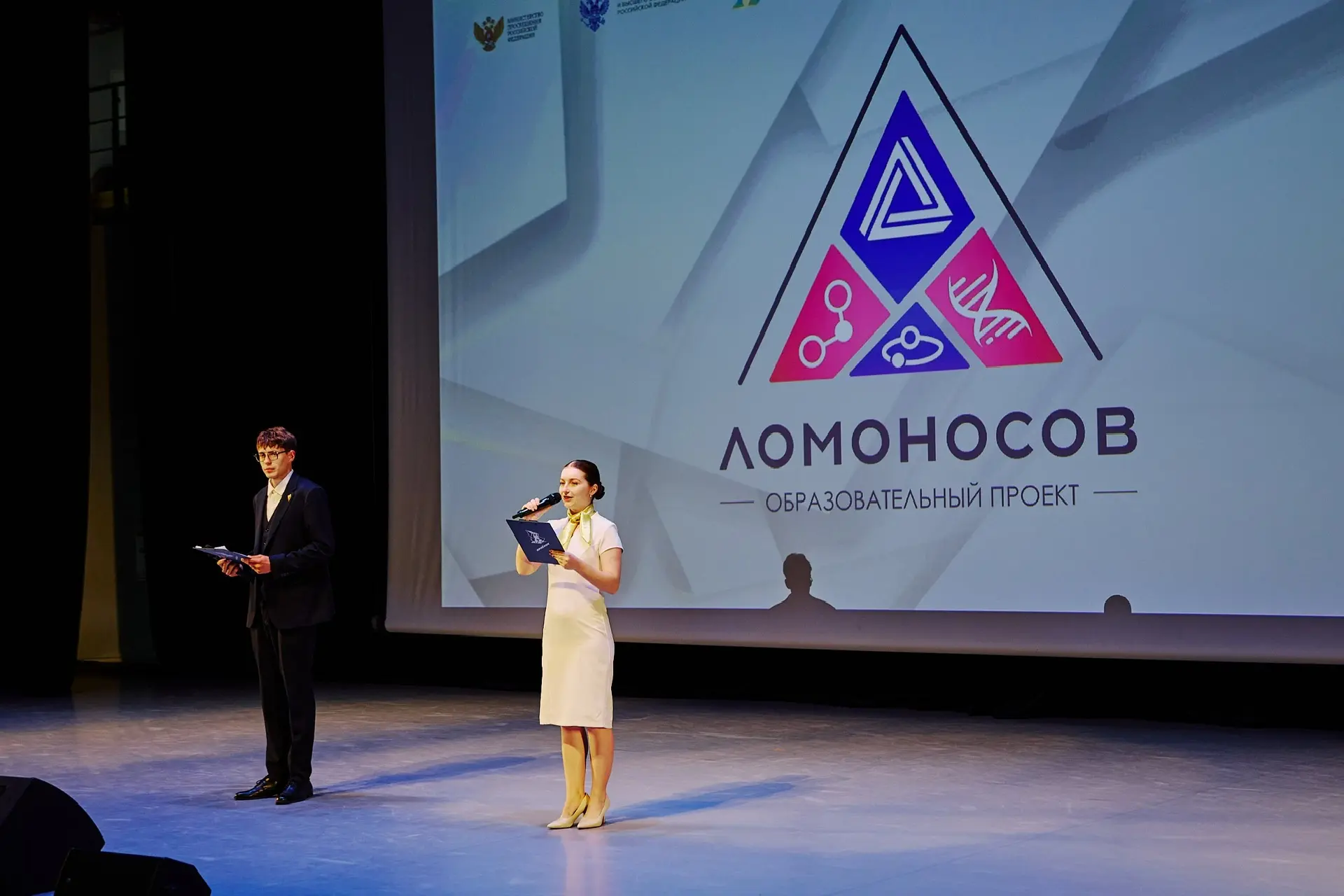🐼 Кто я — учёный, ребёнок, орлёнок?