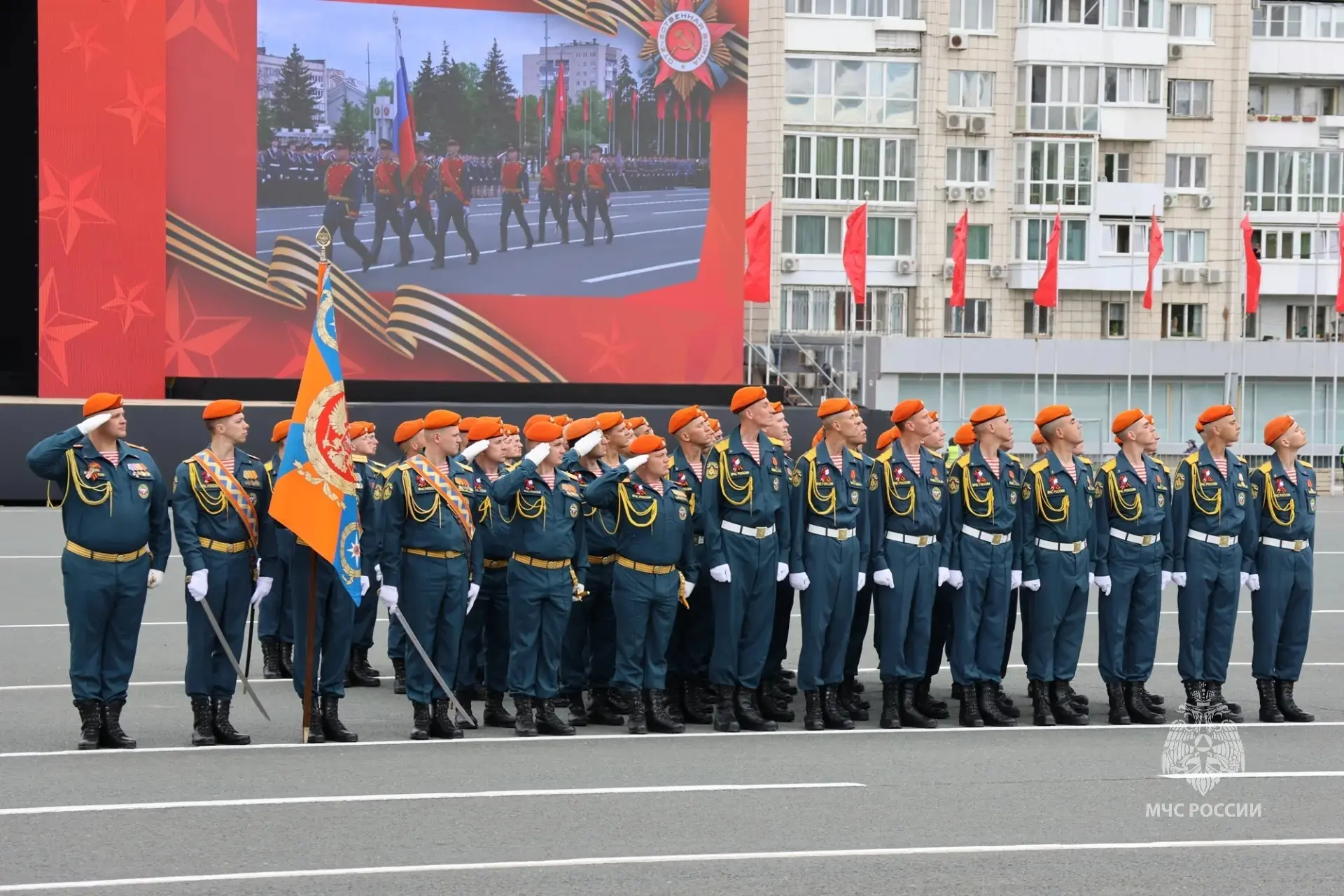 ⭐Сотрудники Главного управления МЧС России по Самарской области участвовали в Параде Победы на площа