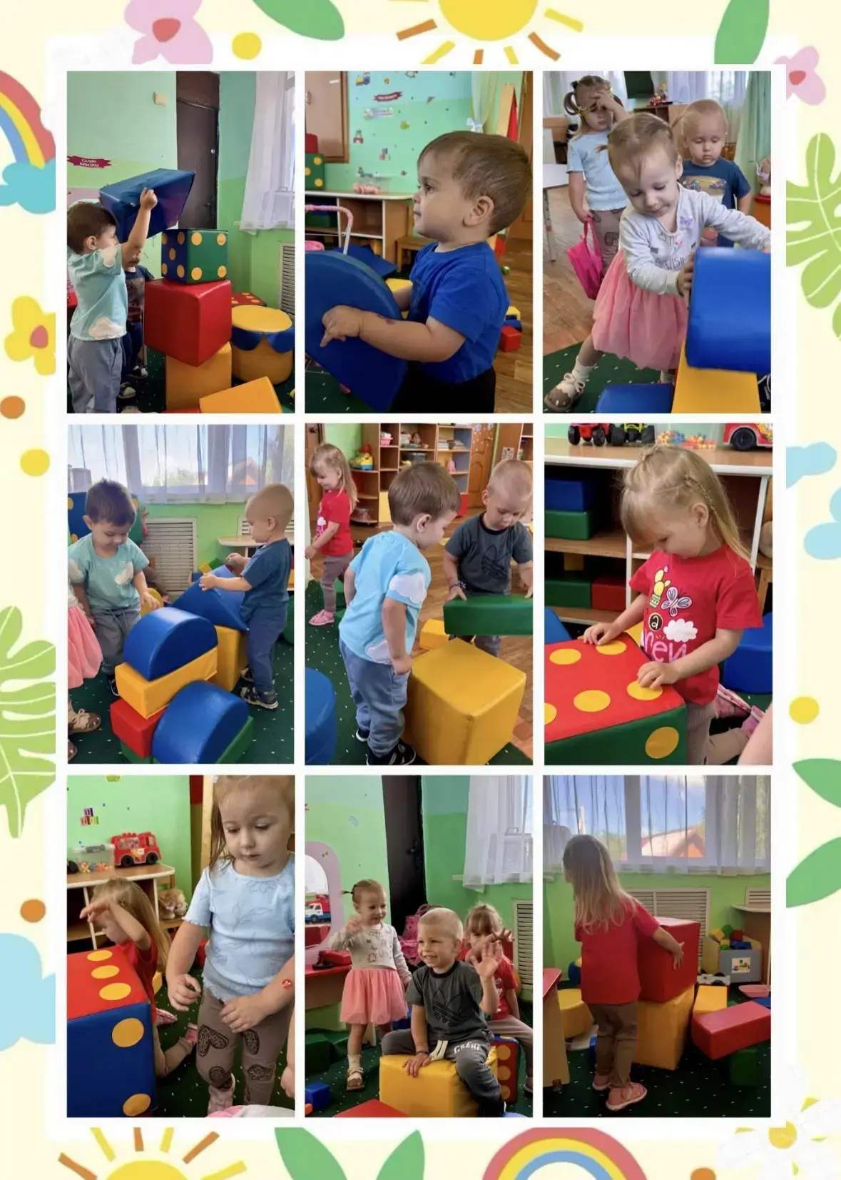 🧩 Конструирование – любимое занятие мальчишек и девчонок.
Одним  из наиболее любимых для ребёнка за