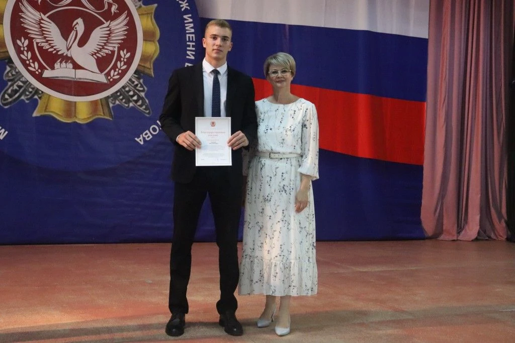 В добрый путь, выпускник 2026!