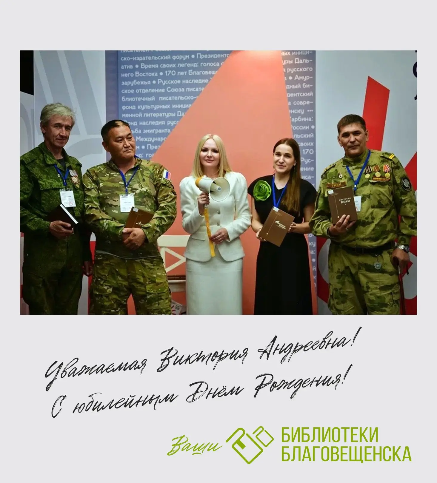 🔥Есть люди, на которых всё держится. Сегодня есть яркий повод поблагодарить человека, играющего огр
