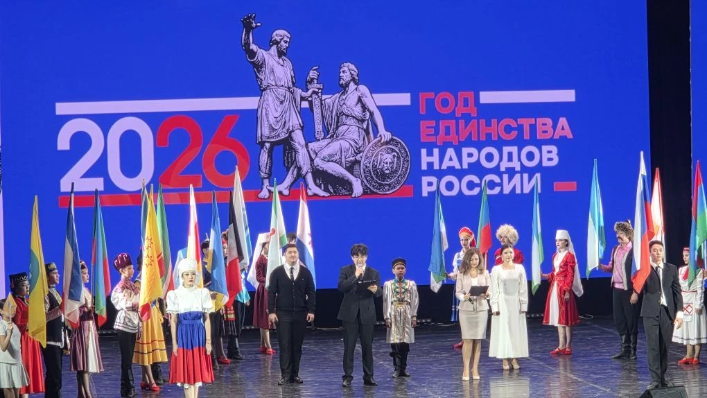 🌞 Начало недели ознаменовалось ярким событием — открытием Года единства народов России.  🎭 Во время 