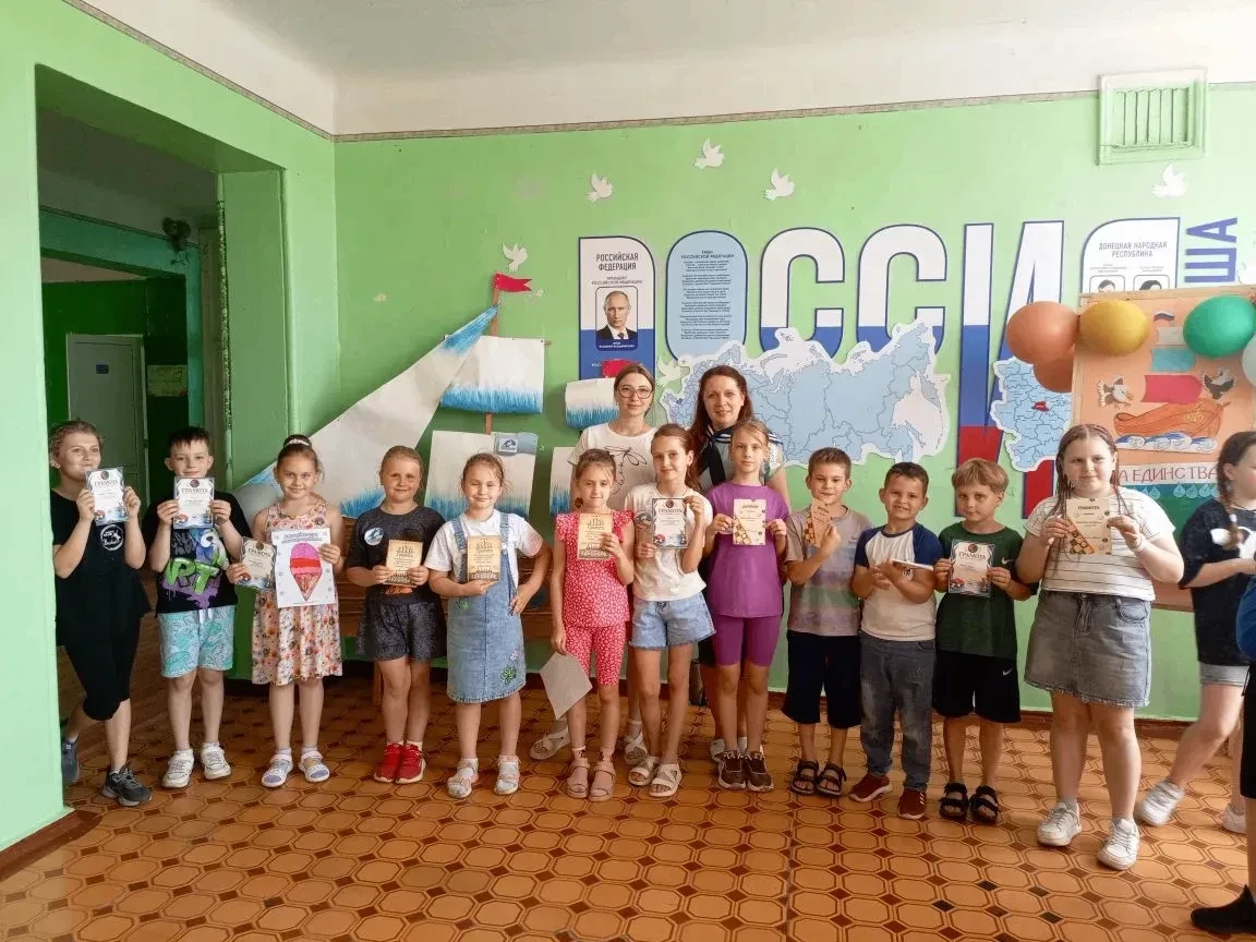 В пришкольном лагере  «Планета Детства»  ГБОУ «Лицей «Олимп» г.о.Харцызск» состоялась Б...