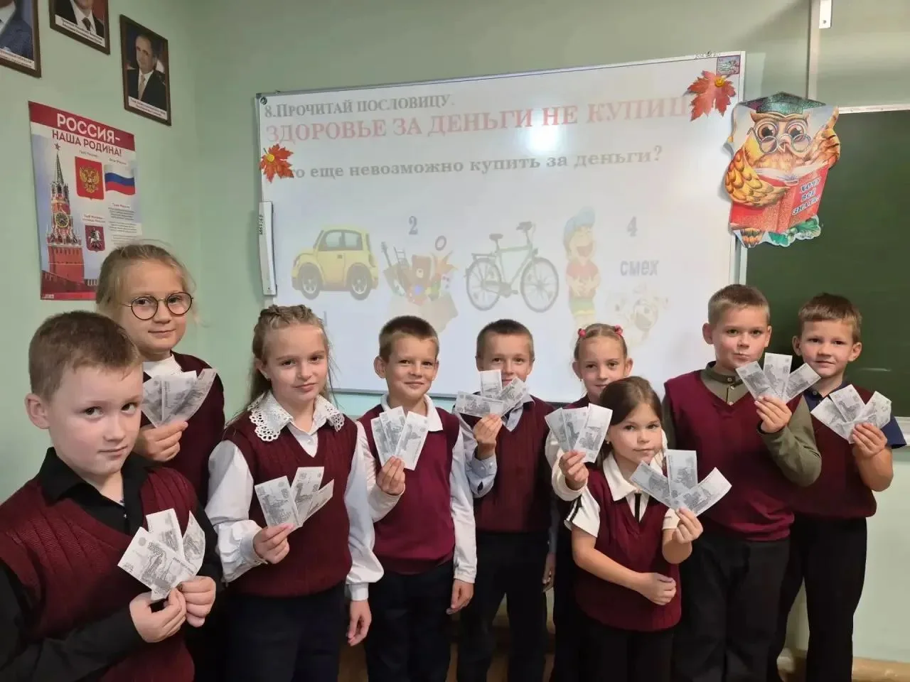📢 Неделя финансовой грамотности в МБОУ СШ с. Казаки! 💰
