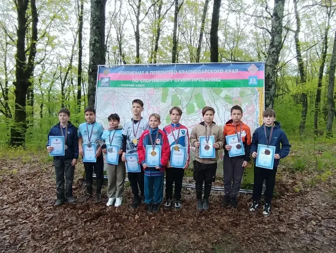 🧭 Бронза в Горячем Ключе!  Ученик 5 «Б» класса Георгий Дормидонтов достойно представил наш город на 