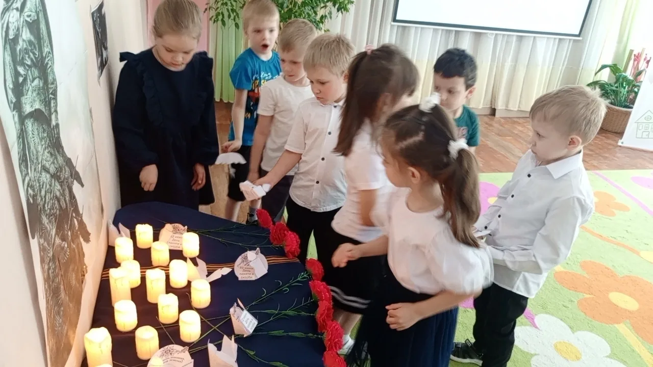 🕯️ Мы помним! 

22 июня — День памяти и скорби
Наш детский сад присоединился к Всероссийской минуте