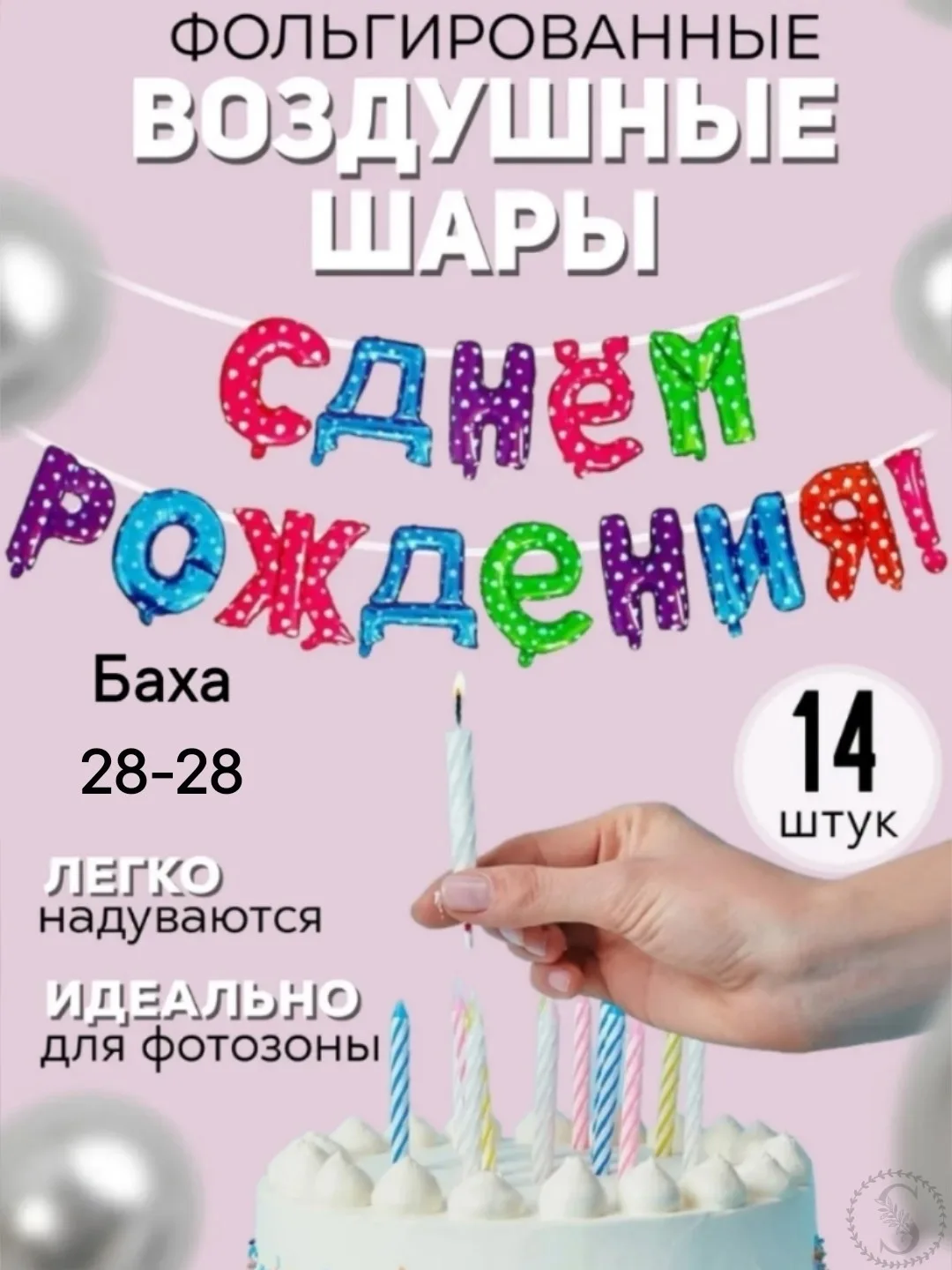 https://vk.com/photo-184814919_492942675