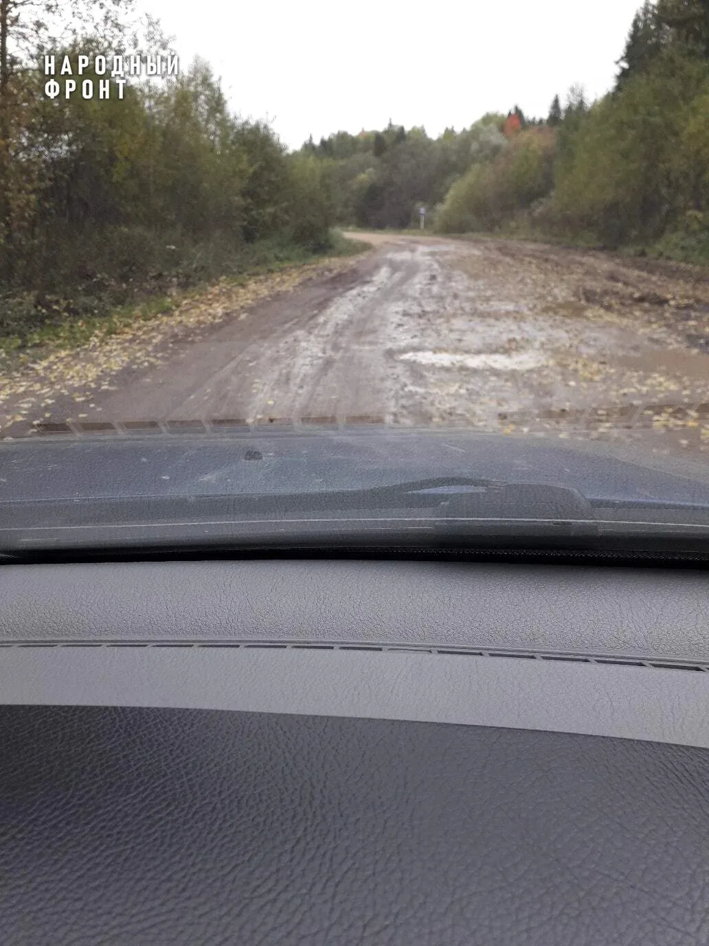 Детсад в Чекменях закрывают, но дорога, по которой собираются возить детей, признана опасной.

О пла