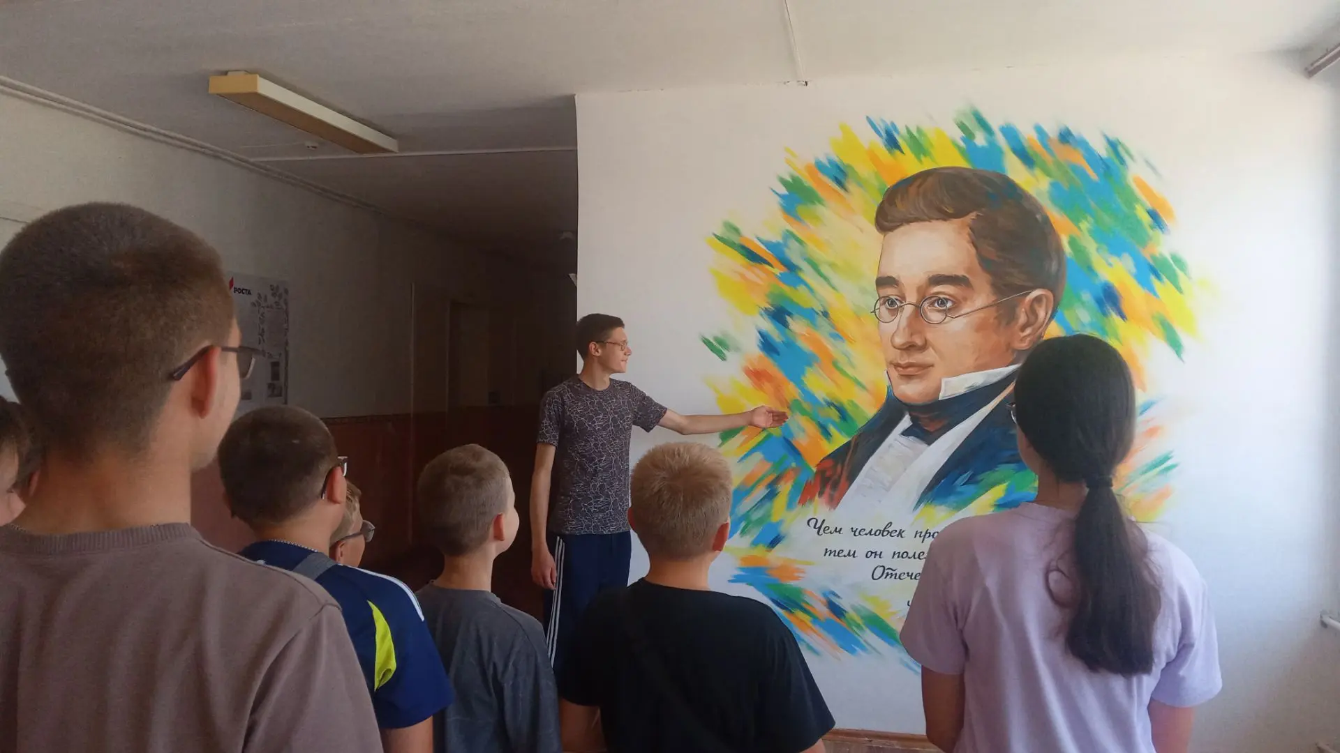 "Чем человек просвещеннее, тем он полезнее своему Отечеству!"-
именно эта фраза Александра Сергеевич