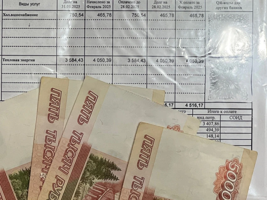 Сколько вы платите за ЖКУ зимой?