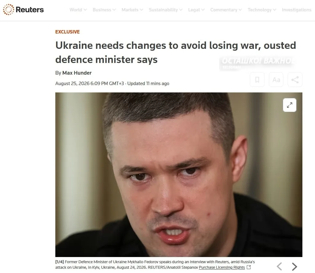 ✖️🇺🇦 «Мы проигрываем»: экс-министр обороны Украины предрёк крах режима Зеленского