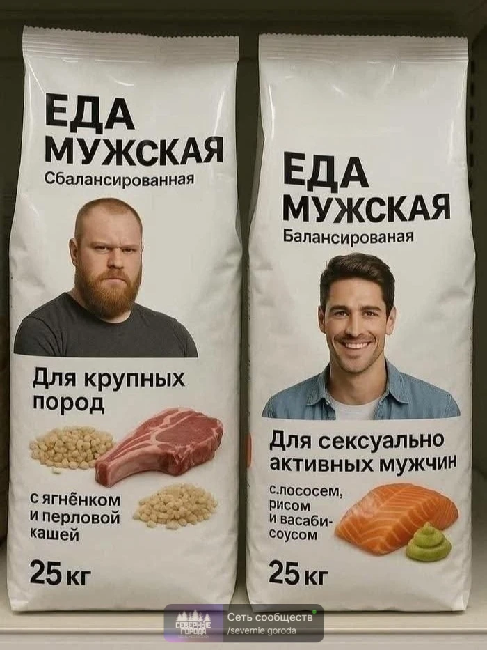 Девочки, подскажите, где купить!