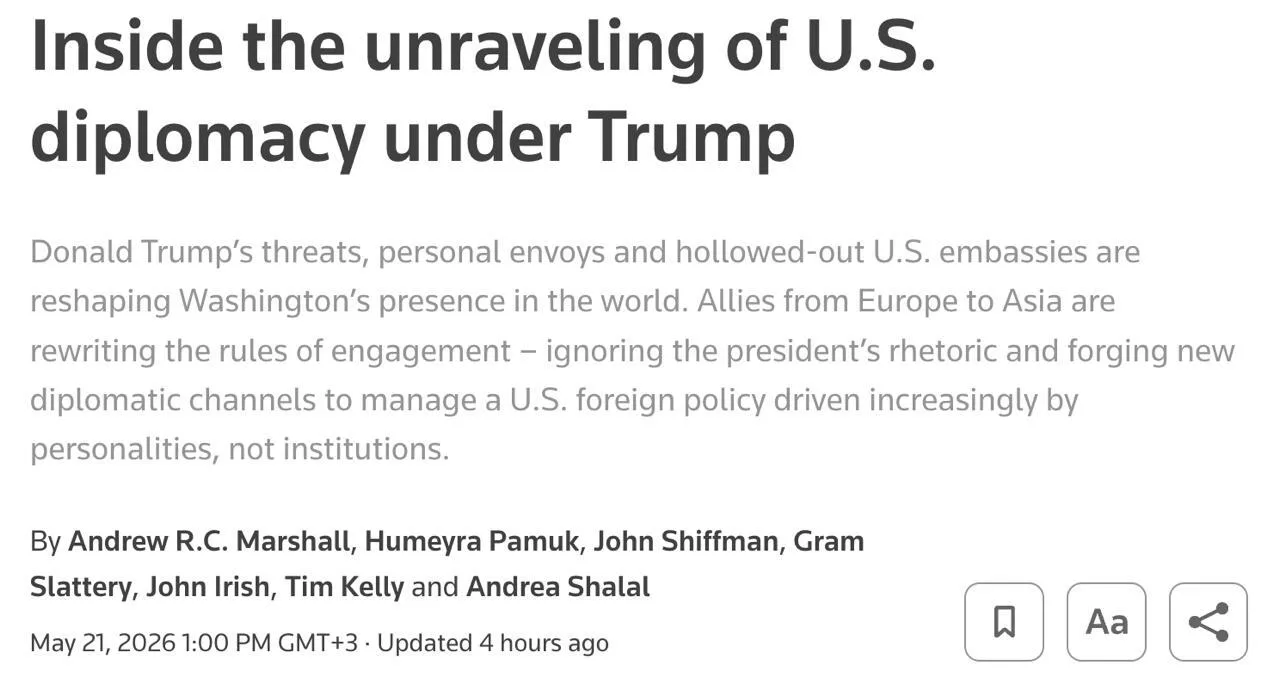 🇪🇺🇺🇸🇷🇺 Европа опасалась, что Трамп ударит ядерным оружием по Ирану, что даст России оправдание для я