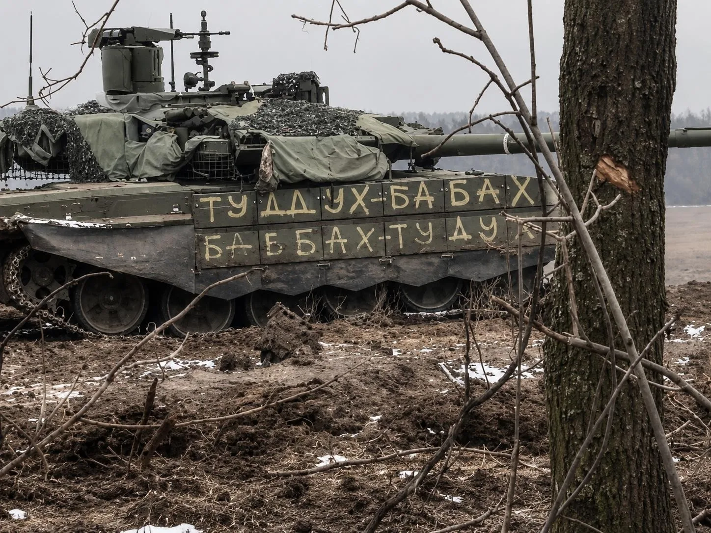Украинская сторона утверждает, что продвижение ВС РФ в районе Шахово под Дружковкой во ...