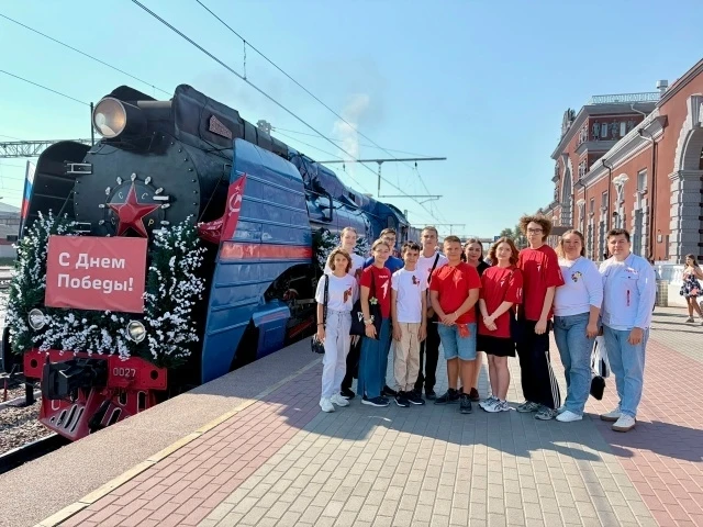 Маршрут памяти 🚂