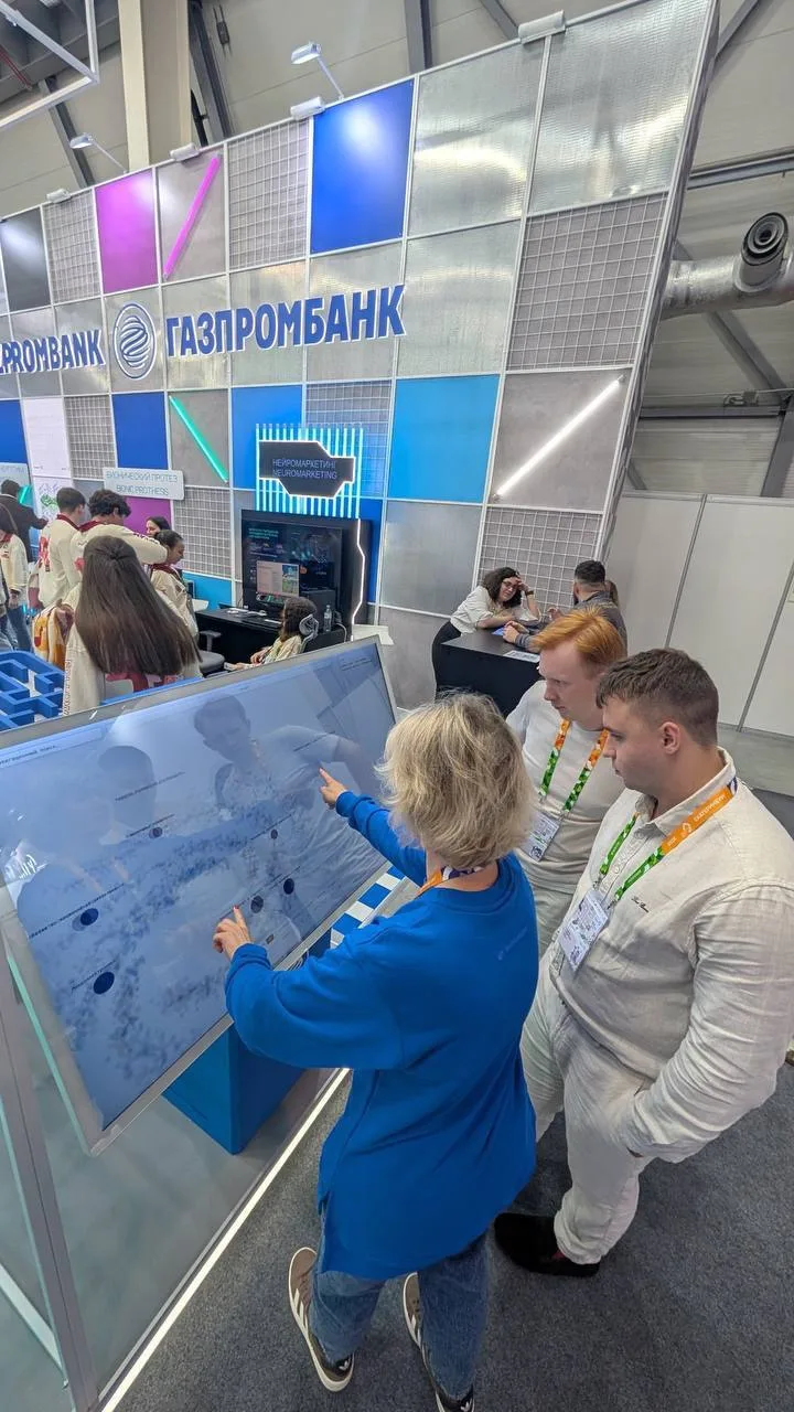 В «Город возможностей» — вместе с Газпромбанком