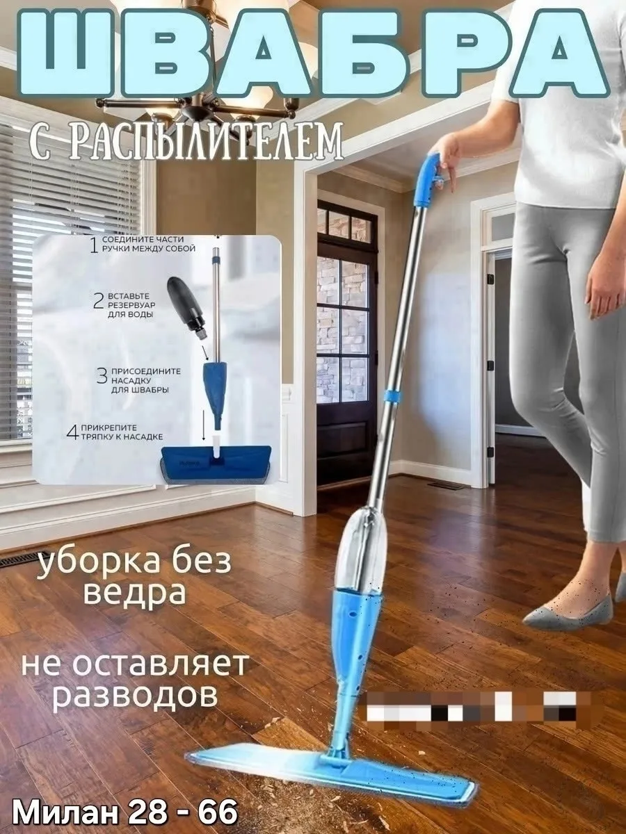 https://vk.com/photo-184814919_492895545