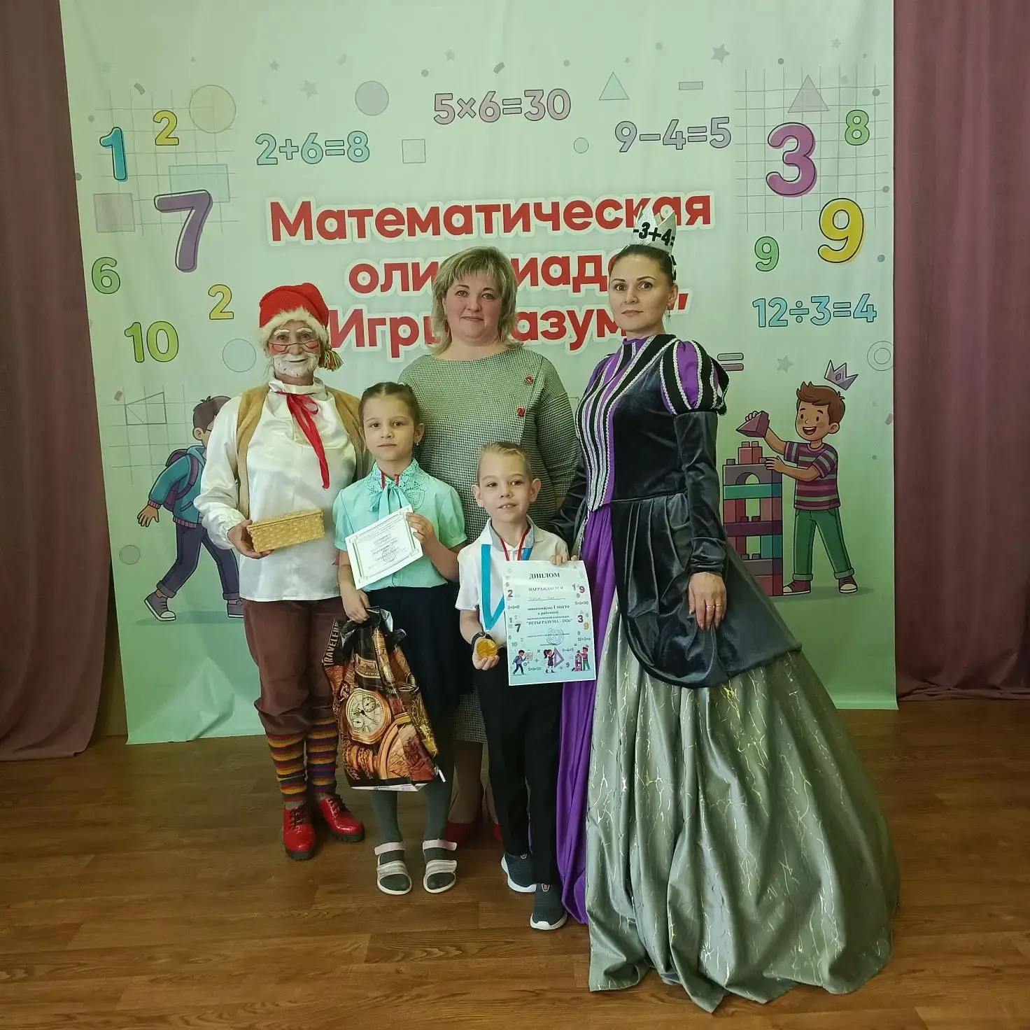 Наши герои — на пьедестале! 🏆