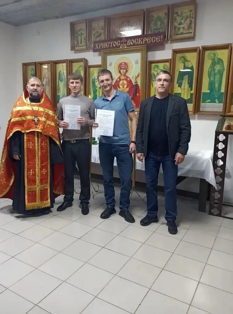 26 лет служения ради спасения жизней🕯️  Душепопечительский Православный Центр во имя свт.Иннокентия 