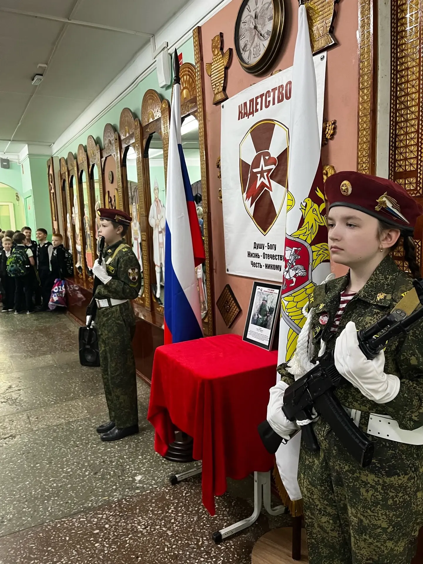 17 февраля 2026 года российскому кадетскому образованию исполнилось 294 года 🎉   🔸 Это знаменательно
