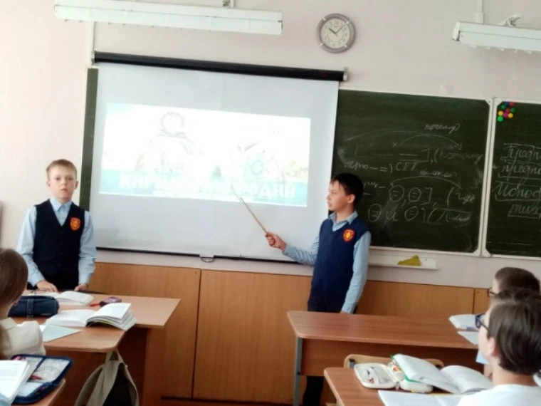 Традиционно в двадцатых числах мая на уроках русского языка проходят пятиминутки, на ко...