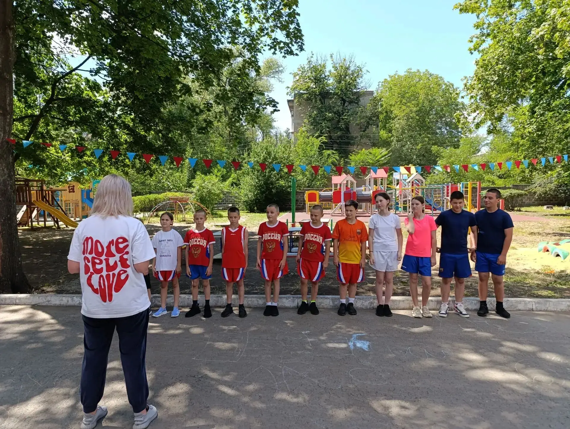 🎾«Весёлые старты»: спорт и дружба как основа здорового образа жизни

🏅В ГБУ СОН «Социально‑реабили
