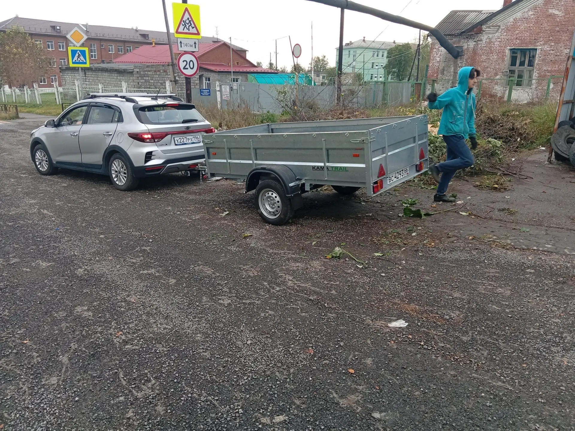 От подписчика: