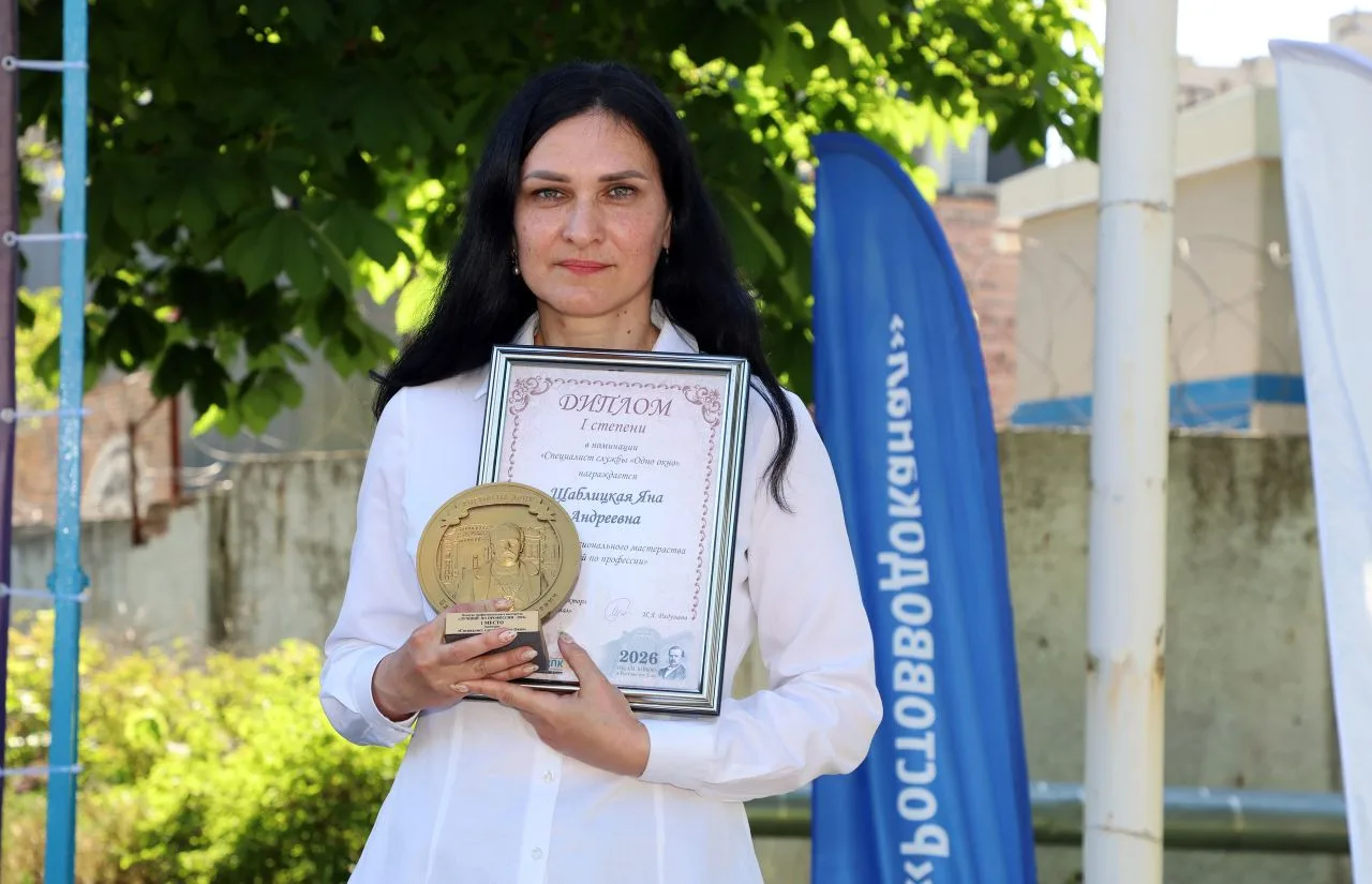 Подводим итоги конкурса "Лучший по профессии-2026" 🏆    День получился насыщенным, все участники, сл
