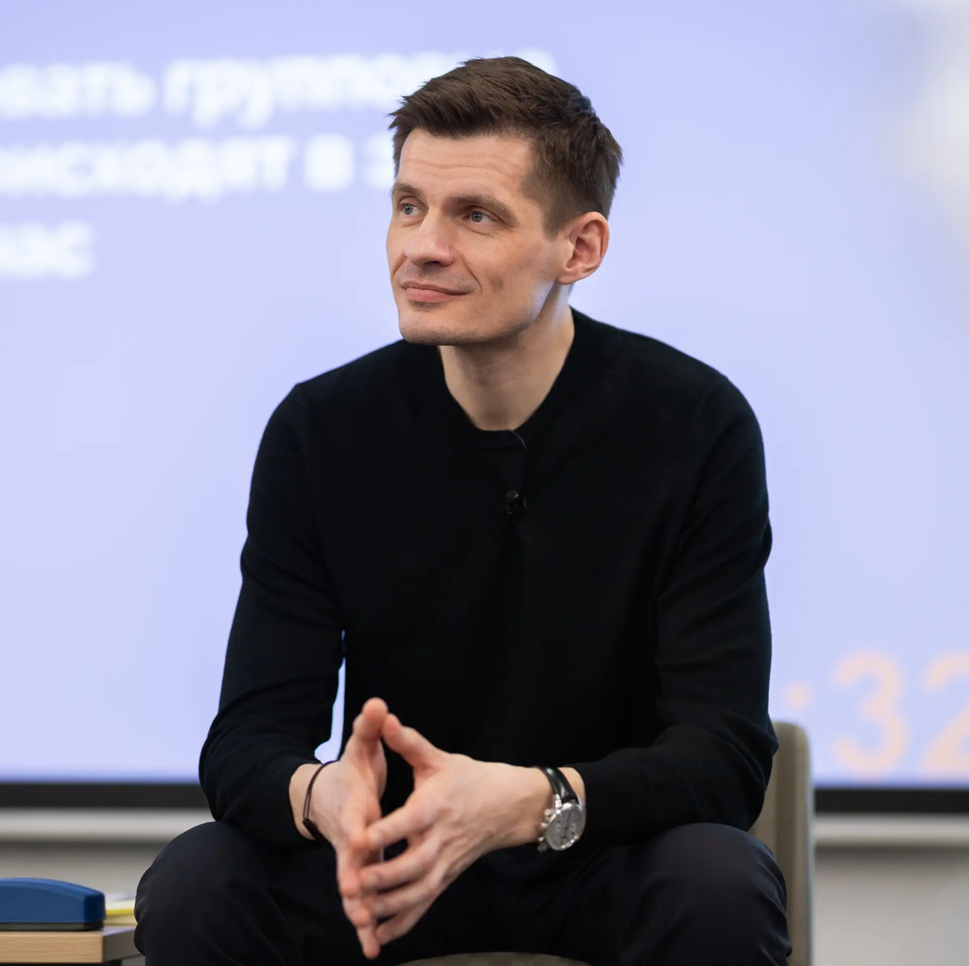 Как быть счастливым, если вокруг слишком много неопределенности?