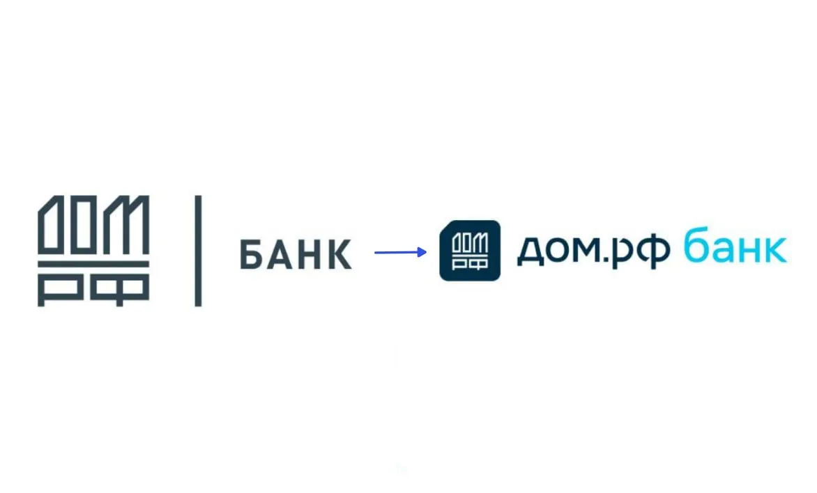 Банк ДОМ.PФ «отделился» от основного бренда
