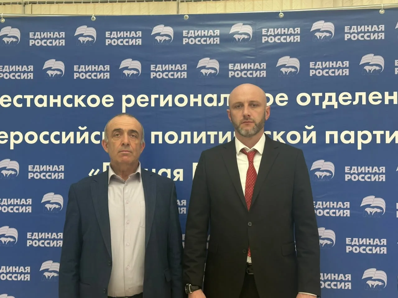 Представители Курахского района приняли участие в XXXVII Конференции ДРО «Единой России»

 16 июня в