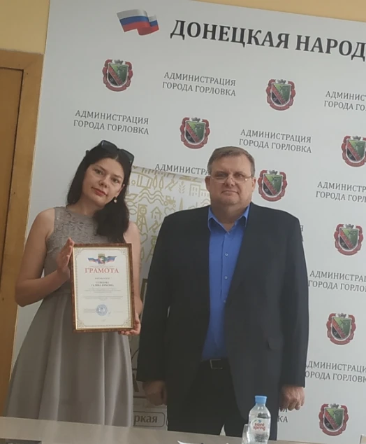 Признание за важный труд! ✨

С гордостью делимся прекрасной новостью: наш социальный педагог Гулидов