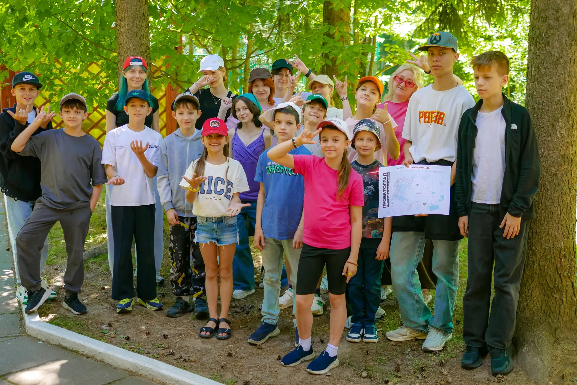 Стратегическая игра «Философский камень» стала ярким событием выходного дня «Сезона нау...