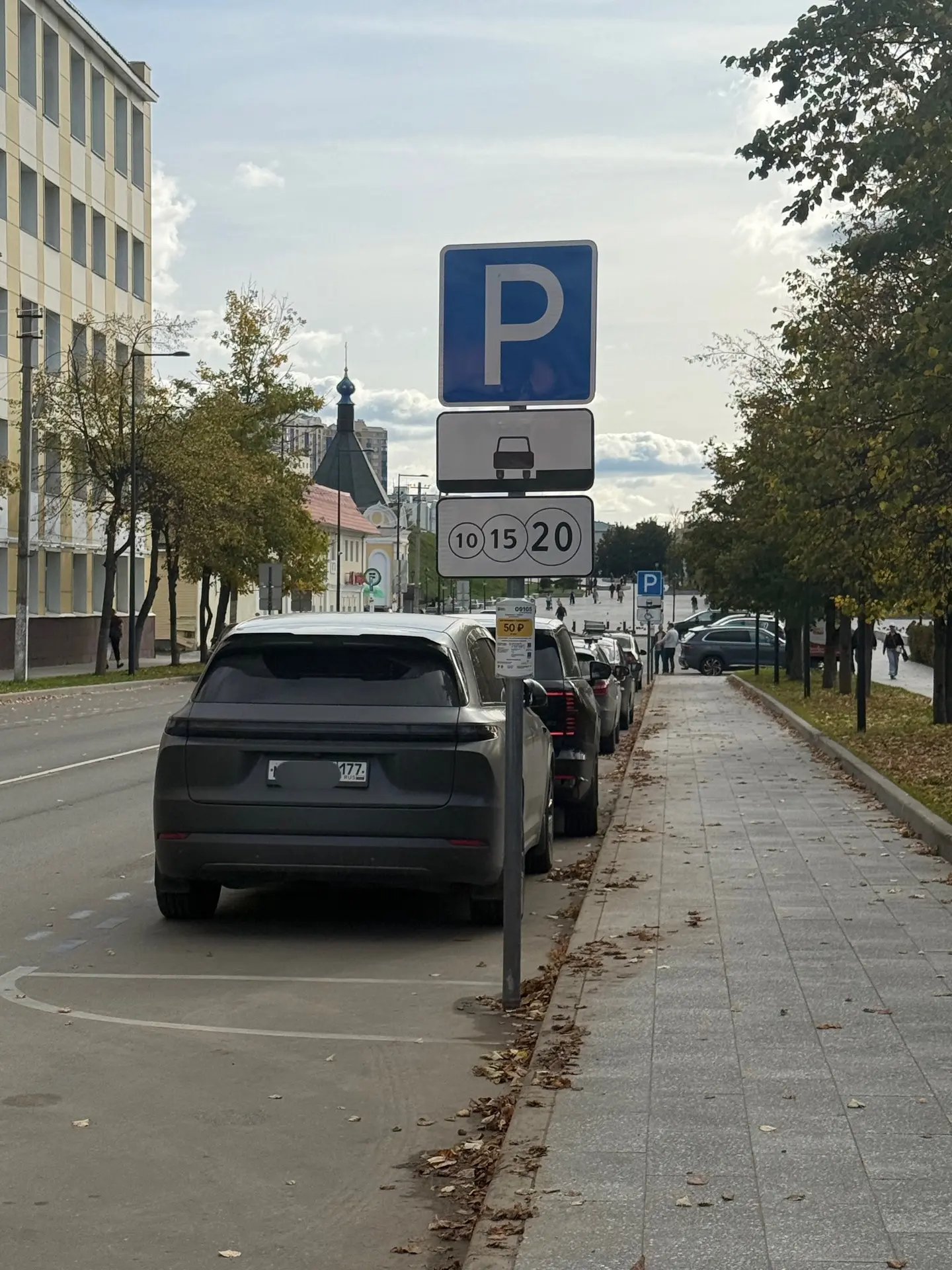 🚘 Владельцы электромобилей в Подмосковье теперь могут бесплатно парковаться на платных...