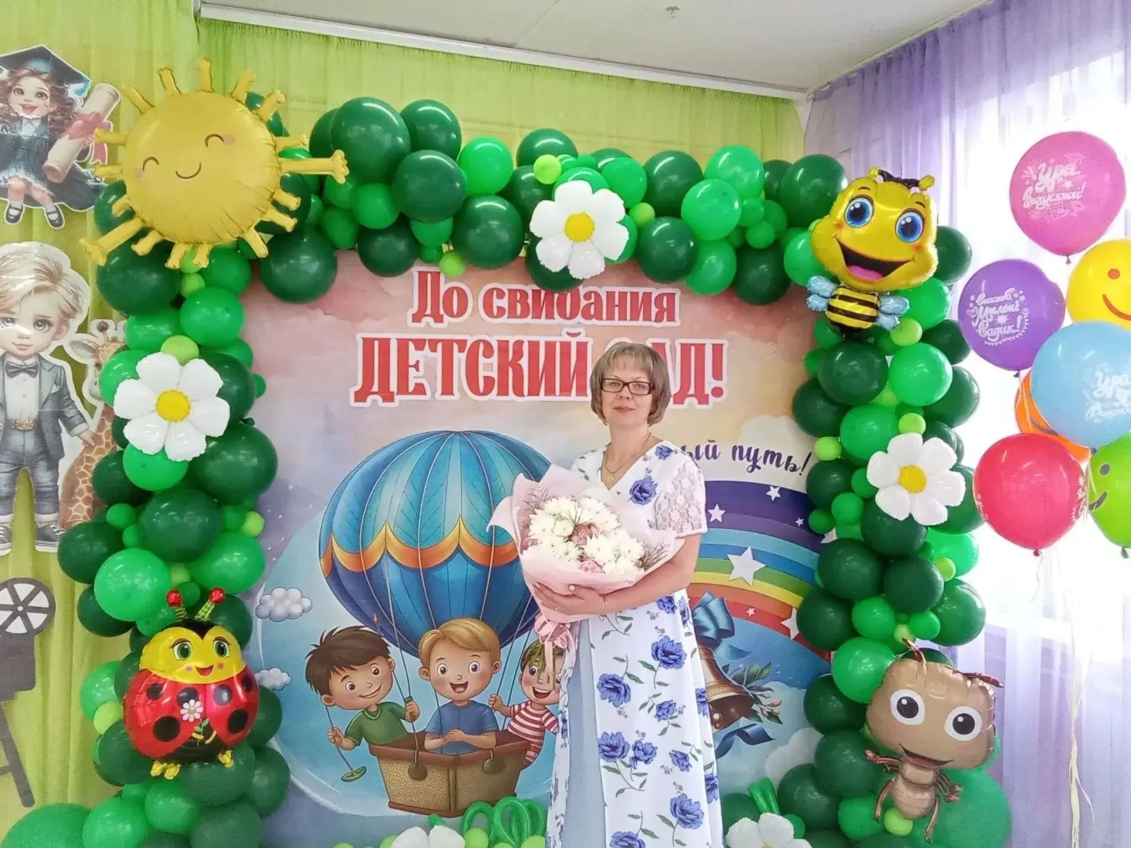 Рубрика "Знакомство с педагогами"