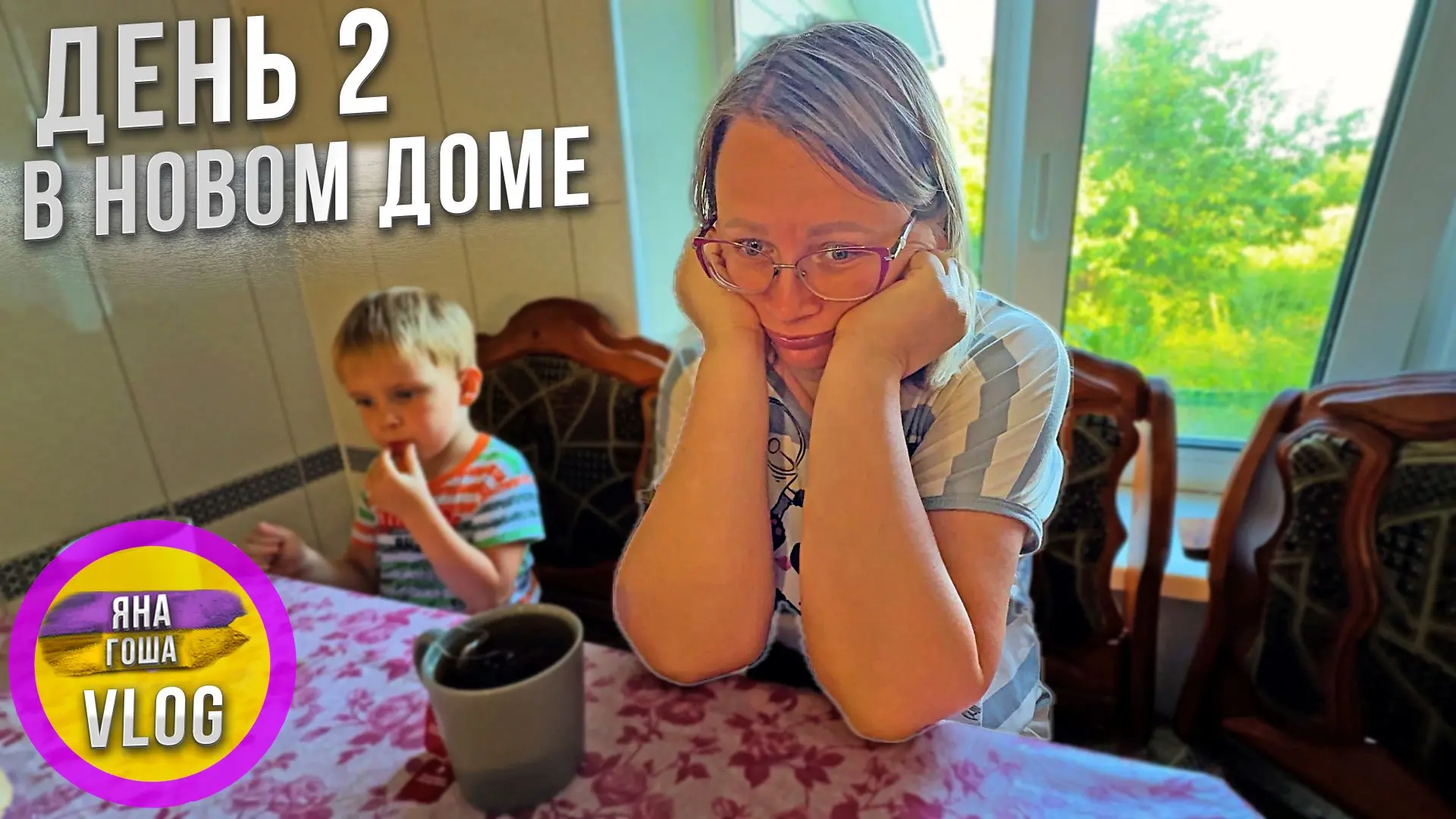 Сегодня новое видео одновременно в YouTube и в VK.Видео: