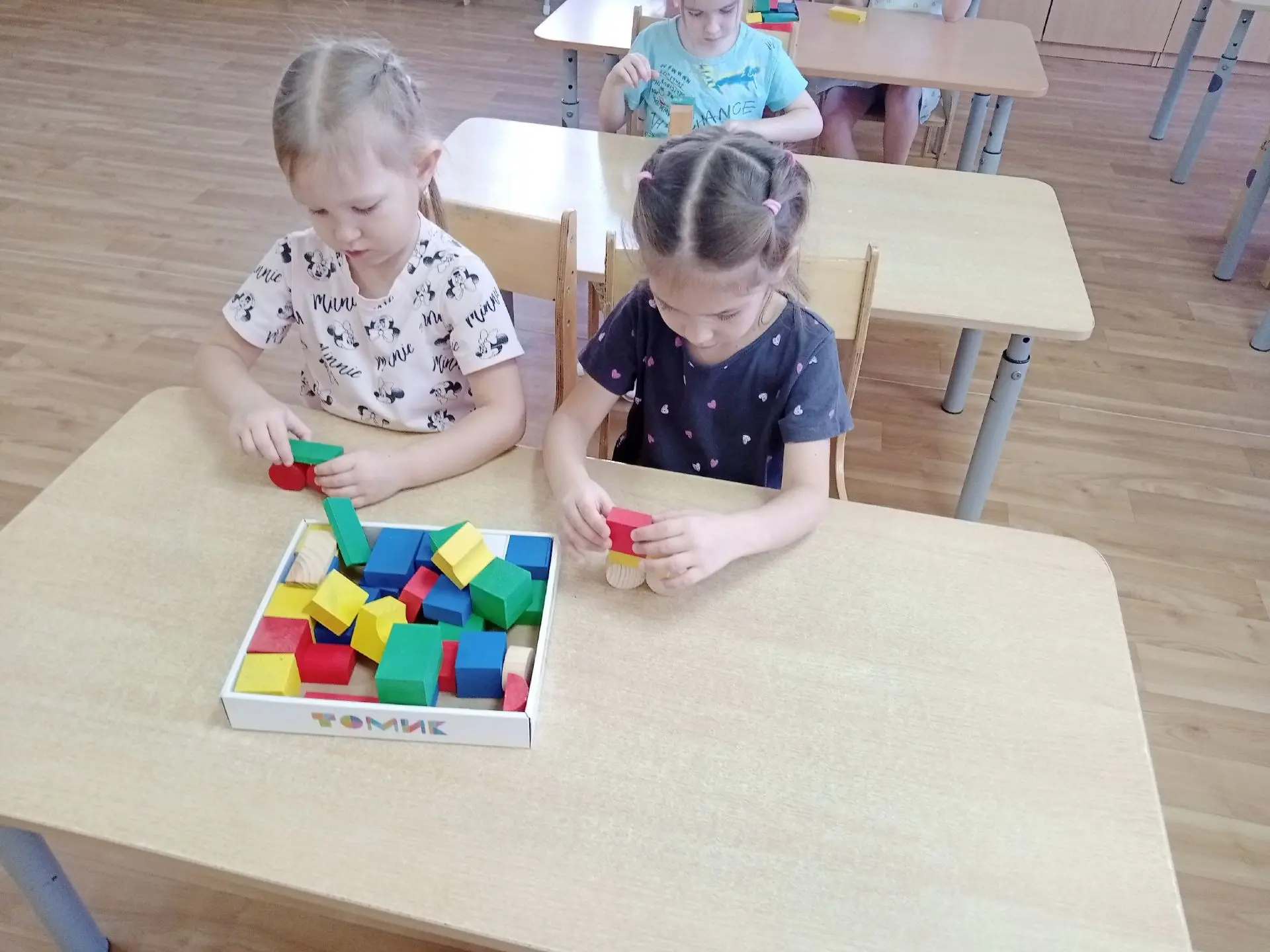 🎈🎈🎈Сегодня в старшую группу 8 пришло интересное письмо " В виду того, что наступила ...