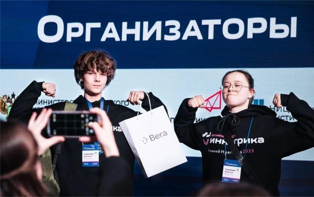 УЧЕНИК СОРОКОВОЙ - ПОБЕДИТЕЛЬ ВСЕРОССИЙСКОЙ ОЛИМПИАДЫ ПО АГРОГЕНЕТИКЕ «ИННАГРИКА». Ржанников А., уче