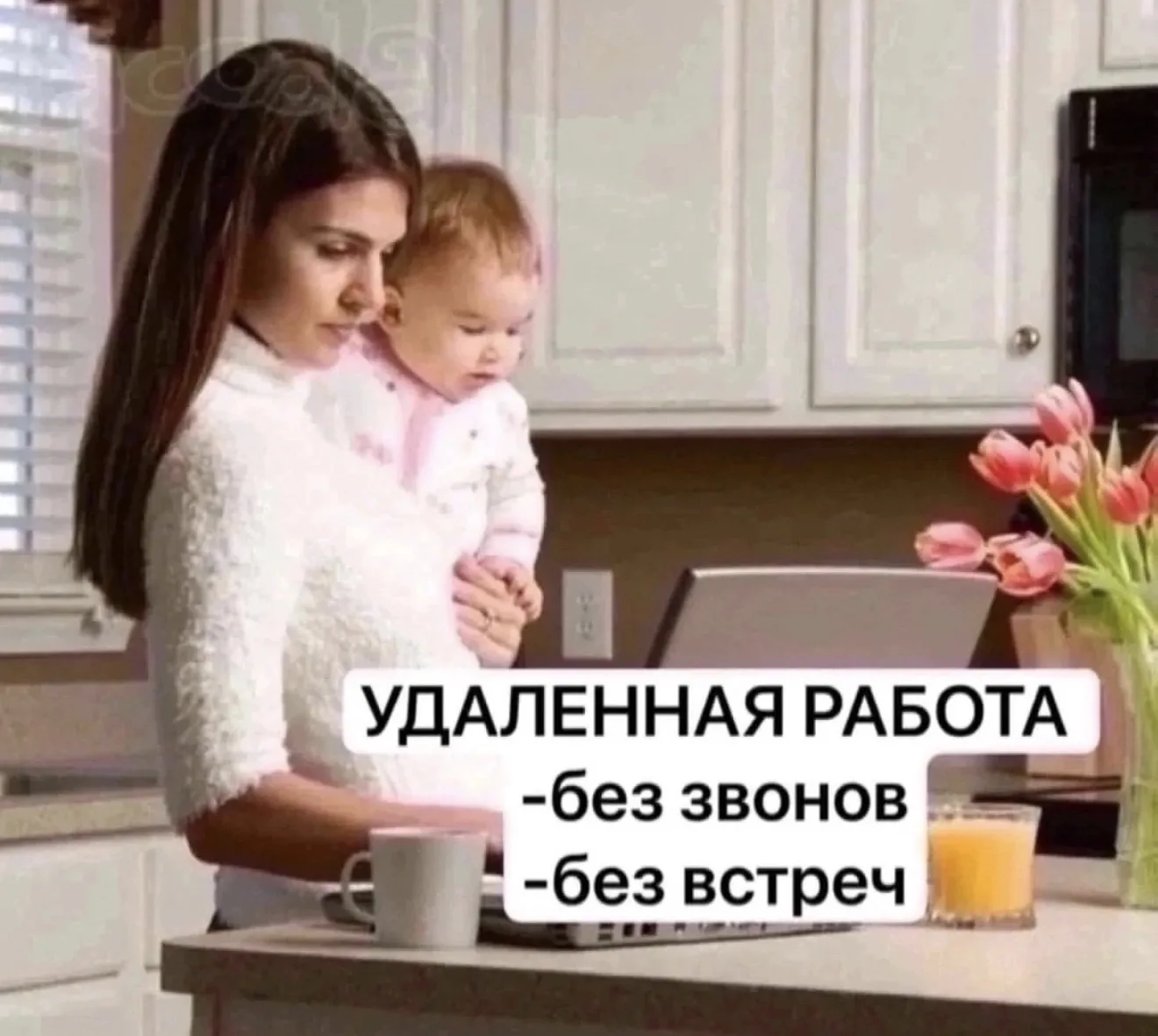 📣Срочно! Открыта вакансия📣 3000-5000 день УДАЛЁННАЯ РАБОТА 🟠Условия: .    💥Свободный график (сами оп